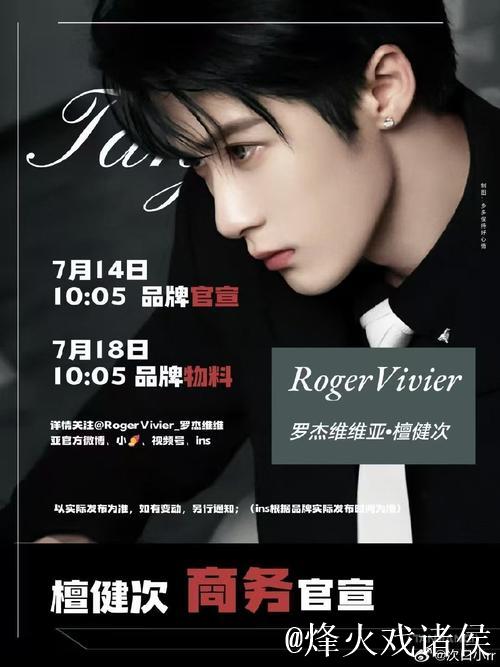 “德乙杜塞官宣：“钻石眼”米斯林塔特加盟”