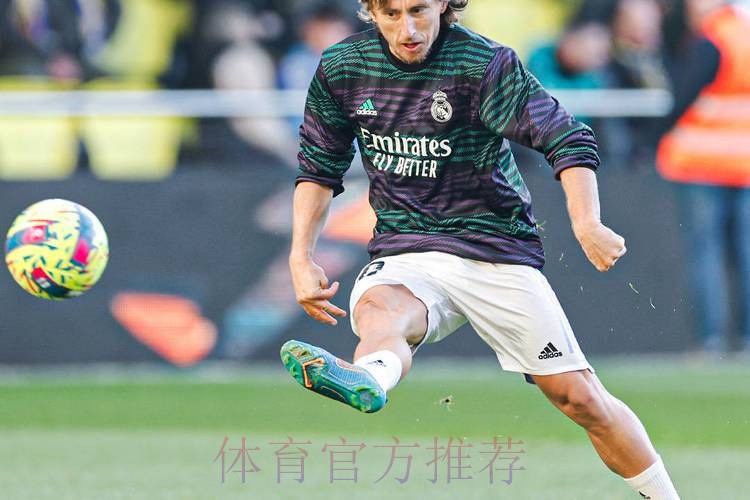 魔笛皇马欧冠百场破门!西媒:他的外脚背应载入史册